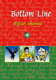 Bottom Line