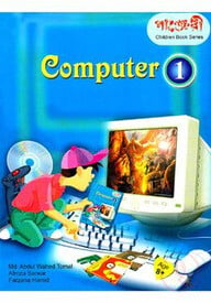 Computer – 1