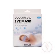 Hyaluronic Acid Cooling Gel Eye Mask (5-Pack)