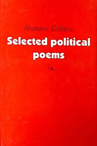 Selected Political Poems