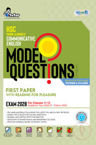 Panjeree HSC Young Learner's Communicative English Model Questions First Paper With Solution (Class 11-12/HSC)