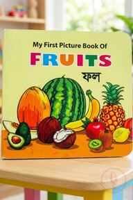 ফল