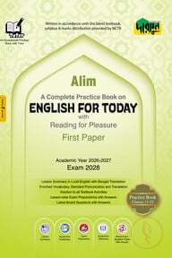 Dursoon Alim A Complete Practice Book On English for Today - Exam 2028