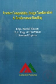 প্র্যাকটিস কম্প্যাটিবিলিটি ডিজাইন কনসিডারেশন রেইনফোর্সমেন্ট ডিটেইলিং