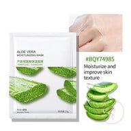 Bioaqua Aloe Vera Moisturizing Sheet Mask 25g