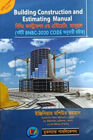 Building Construction and Estimating Manual