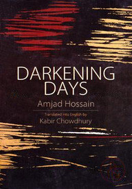 Darkening Days