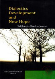 Dialectics Development And New Hope