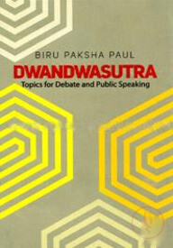 Dwandwasutra : Topics for Debate and Public Speaking