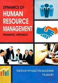 Dynamics Of Human Resource Management