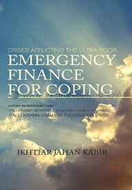 Emergency Finance For Coping