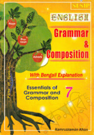 English Grammar  -  Class-VII