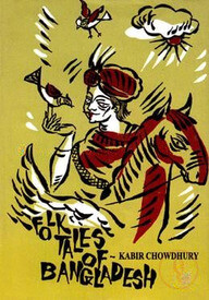 Folk Tales Of Bangladesh