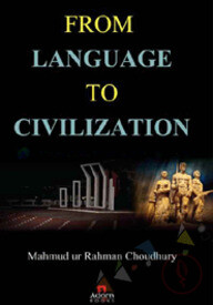 From Language to Civilization