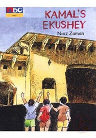 Kamals Ekushey