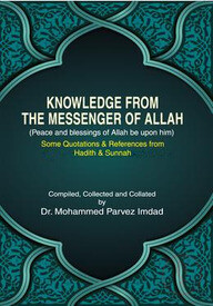 Knowledge From the Messenger of Allah