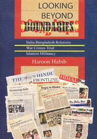 Looking Beyond Boundaries