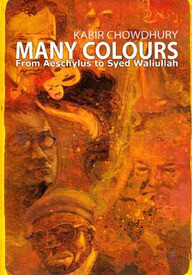 Many Colours