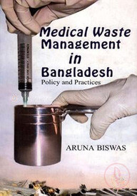 Medical Waste Management in Bangladesh