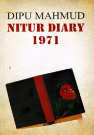 Nitur Diary 1971