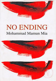 No Ending