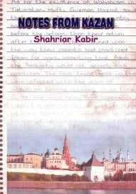 Notes from Kazan