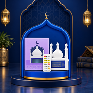 Plug-in Quran with Night Light & Remote Control(minar)