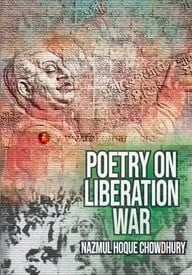 Poetry on Liberation War