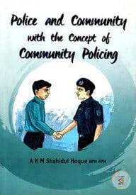 Police And Community With The Concept Of Community Policing