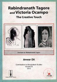 Rabindranath Tagore and Victoria Ocampo (The Creative Touch)