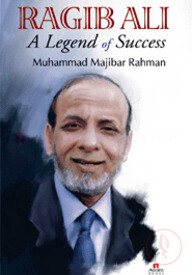 Ragib Ali: A Legend Of Success