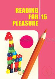 Reading for Pleasure 15