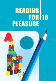 Reading for Pleasure 18