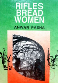 Rifles Bread Women