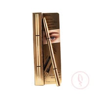 Rotatable Eyebrow Pencil -2 (Dark Brown)