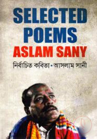 Selected Poem
