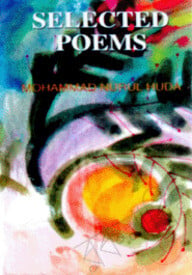 Selected Poems