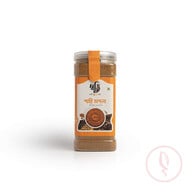Ghorer Bazar Shahi Masala (শাহী মসলা) 250 gm