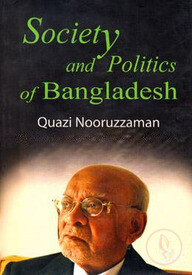 Society and Politics Of Bangladesh
