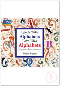 Sports With Alphabets Love With Alphabets