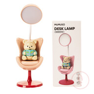 Studious Bear Desk Lamp (Pink)