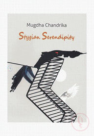 Stygian Serendipity