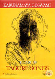 The Art of Tagore Songs