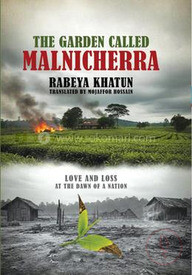 The Garden Called Malnicherra
