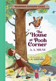 The House at Pooh Corner