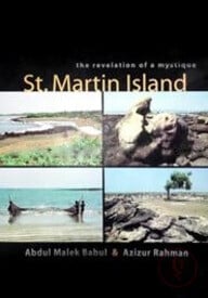 The Revalation of a Mystique St. MARTIN ISLAND