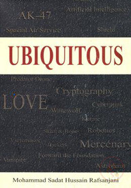 Ubiquitous