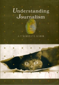Understanding Journalism